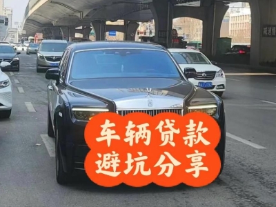 金门县汽车抵押贷款中押本不押车贷款需要什么材料?