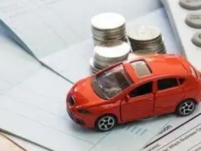 金门县个人车辆抵押消费贷款肯定要知道的6个要点